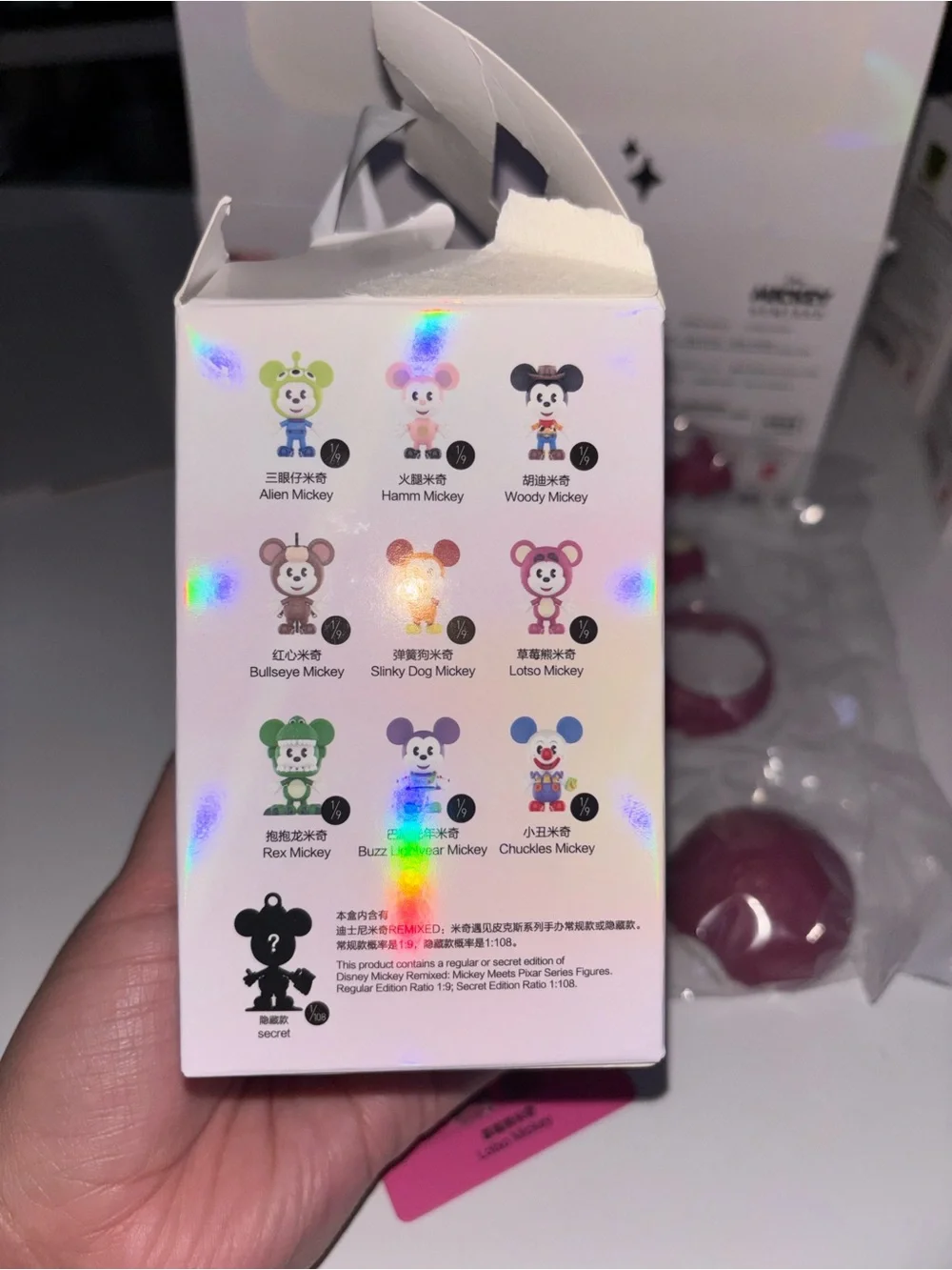 POP MART official disney